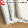 Stitching Embroidery PU Artificial  Leather for Sofa Furniture / Leather Upholstery / Sofa Leather