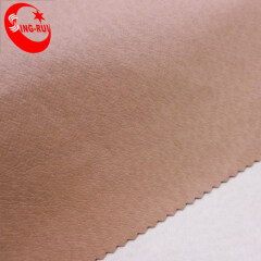 Pu Synthetic Leather Lining Types Of Synthetic Leather