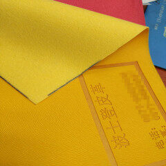 Hot-stamping Change Color PU Artificial Leather Roll For Diary Cover