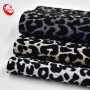 Handfeeling Soft Printed Leopard Pattern Fabric Glitter Rainbow Leather For Shoes Bags Decoration Wall Paper