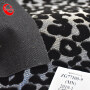 Fashion Flocking Leopard Wallpaper Glitter Pu Leather Fabric Wholesale For Bags Shoes Decorative Materials