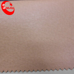 Pu Synthetic Leather Lining Types Of Synthetic Leather