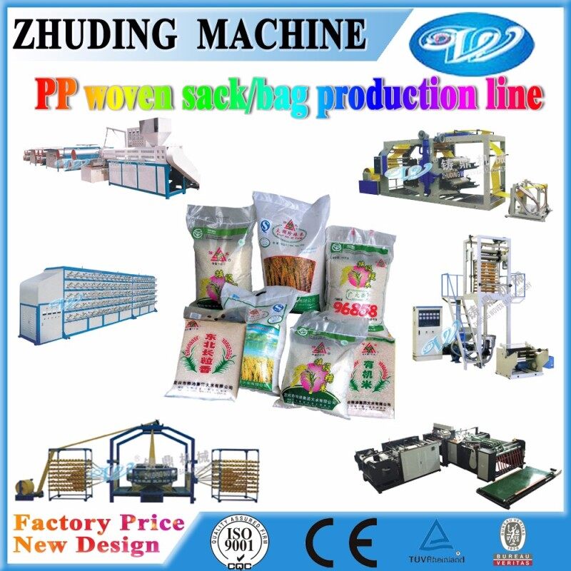 Polypropylene PP plastic woven plastic bag production line lamination machine