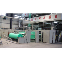 Fully automatic meltblown  non-woven fabric making machine production line