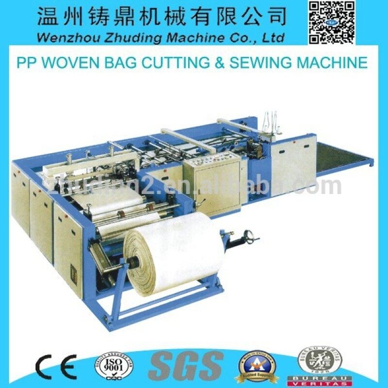 Automatic pp woven sack cement bag making laminating machine