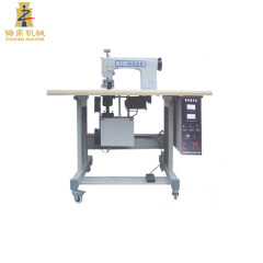 Excellent quality ultrasonic sealing machine