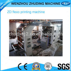 High quality paper / cellophane flexo graphic printing machine