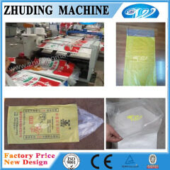 ZD-SCD-1200*800 AUTOMATIC PP WOVEN BAG CUTTING AND SEWING MACHINE