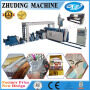 Zhuding hot paper coating lamination machine price