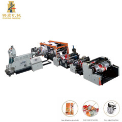 automatic thermal film roll to roll polypropylene bag laminating machine