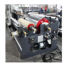 Máquina para fabricar sacos tejidos pp de alta velocidad, máquina para recubrimiento de película bopp