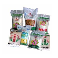 High speed fully automatic 25kg 50kg rice plastic packing bag making machine