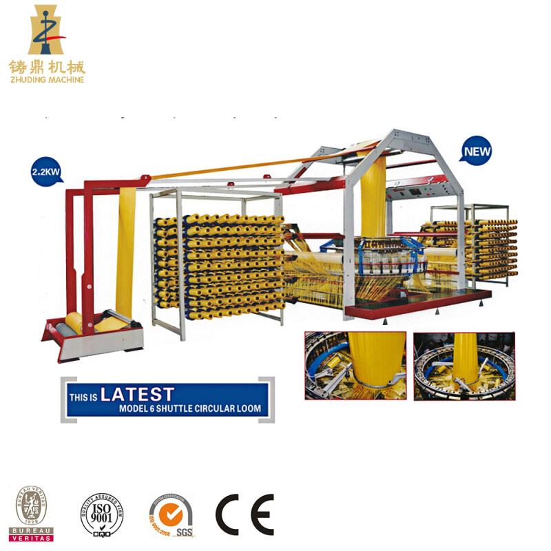 CE standard Zhuding pp woven bag production line 6 shuttle circular loom machine