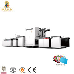 AUTOMATIC PP WOVEN BAG CUTTING AND SEWING MACHINE