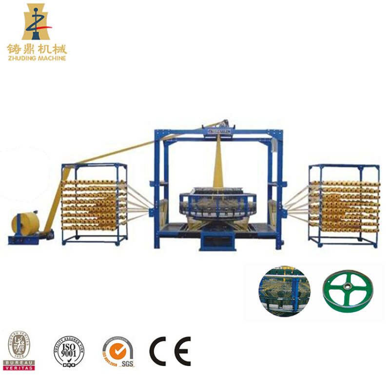 Zhuding CE standard four shuttle circular loom machine