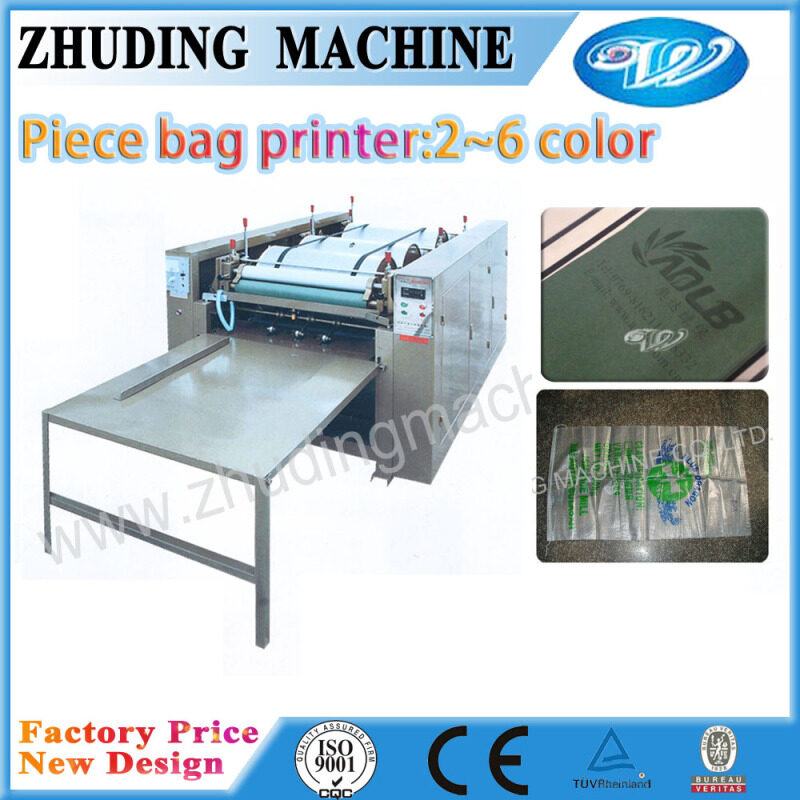 Zhuding plastic t shirt shopping bag offset printing machine price