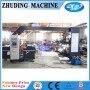 4 four colour non woven roll fabric flexo printing machine price