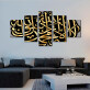 Wholesale Custom New Multi-panel Golden Muslim Mohammedan Other Wall Paintings Art on Canvas