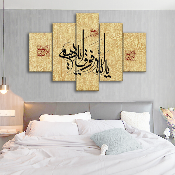 5panle Islamic blue Canvas Wall Art Canvas Painting Wall Paintings Art Work Painting Living Room Decoration