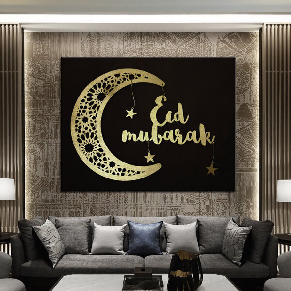 Islamic Poster and Print Wall Art Canvas Painting Mosque Wall Pictures for Living Room Muslim Pilgrims Home Decoration No Frame