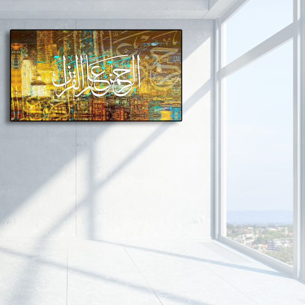 Painting Good Quality canvas prints Muslim designs abstract pop wall art painting