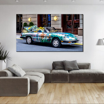Surface Graffiti Color Strip Car Parking Coffee Shop Roadside Living Room Decoration Realistic Painting