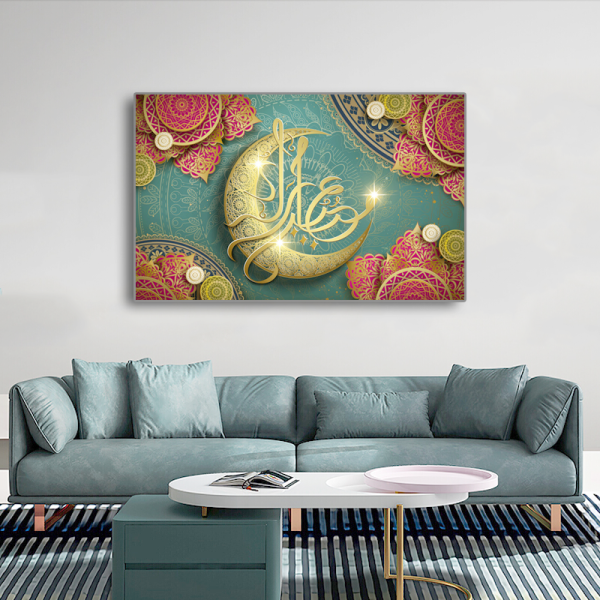 Calligraphy Canvas Islamic painting Wall Art Canvas Painting Work Painting  Living Room Wall Decoration