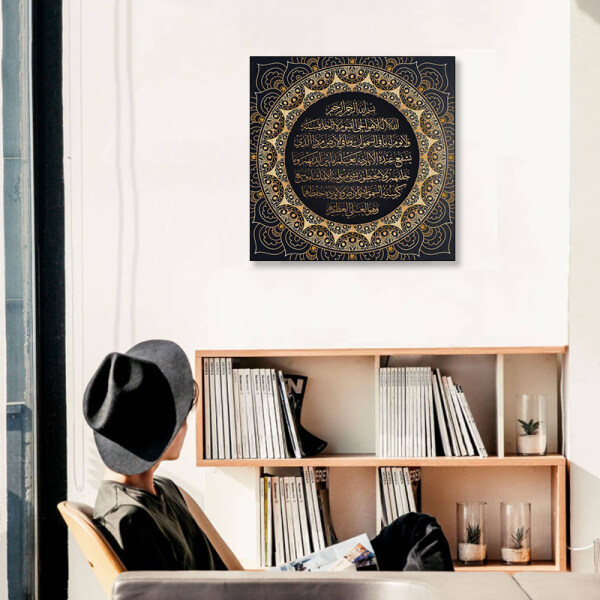 Chinese Manufacturer Oil Painting Canvas Muslim design wall art painting canvas