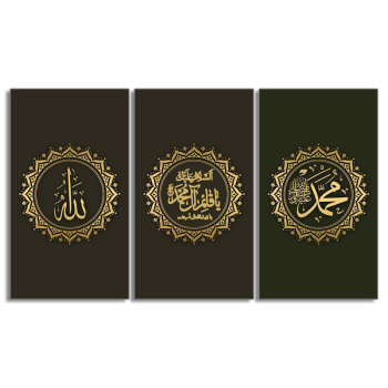 wholesale Mohammedanism Islam canvas painting wall art acrylic spray prints home decor 3 panel on canvas painting