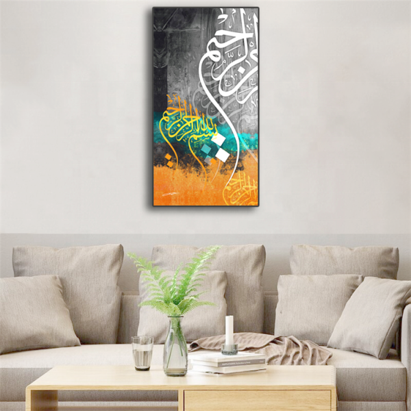 High Quality Wall Pictures Painting Canvas Art Decor, Digital Canvas Wall Painting