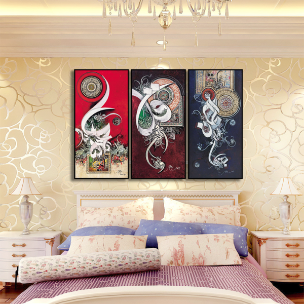 3 panel  Islam canvas painting wall art acrylic spray prints home decor on canvas painting