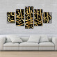 Wholesale Custom New Multi-panel Golden Muslim Mohammedan Other Wall Paintings Art on Canvas