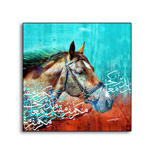 Trendy Style Paint Painting Art Horse Wall Decoration Digital Painting, Modern Horse Art Canvas Printing