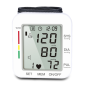 The latest digital wrist sphygmomanometer pulse rate heart rate meter instrument medical equipment sphygmomanometer