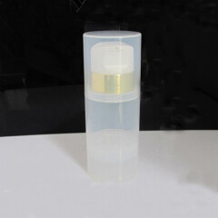 DUANNY Wholesale Empty 100ml 130ml 150ml Serum Cosmetic Airless Pump Bottle