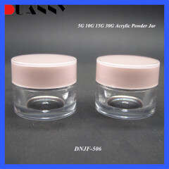 15g Acrylic Round Powder Jar with Sifter