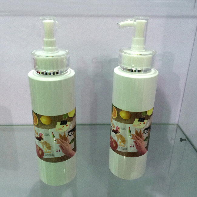 DNBH-503 Lotion Bottle with Pump