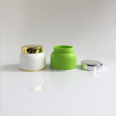wholesale custom your logo plastic PP cosmetic jar for skincare 50g moisture cream jar