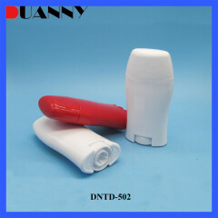 50g Plastic Cosmetic Deodorant Container Bottle For Cosmetics Cream