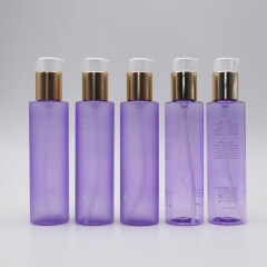 Duannypack 150ml round light matte purple cosmetic 150ml pet bottle lotion with gold pump
