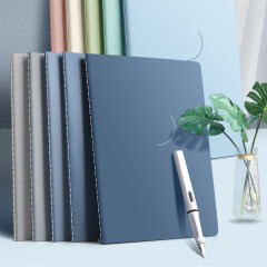 A5 Kraft Paper Sewing Notebook