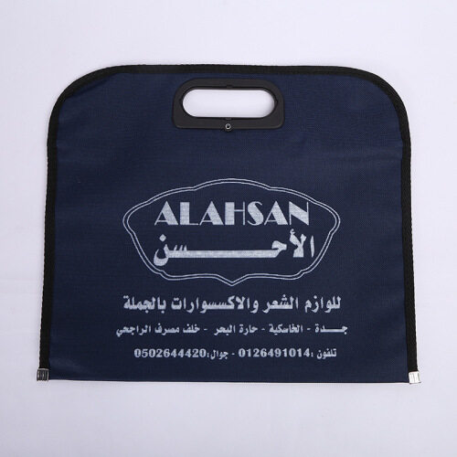 Student   Waterproof and Durable Zipper Oxford File Bag