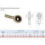 Go kart parts male thread rod end bearing SA8T/K SA8ES end bearing ball joint