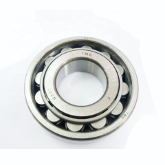 Best price N316 cylindrical roller bearing