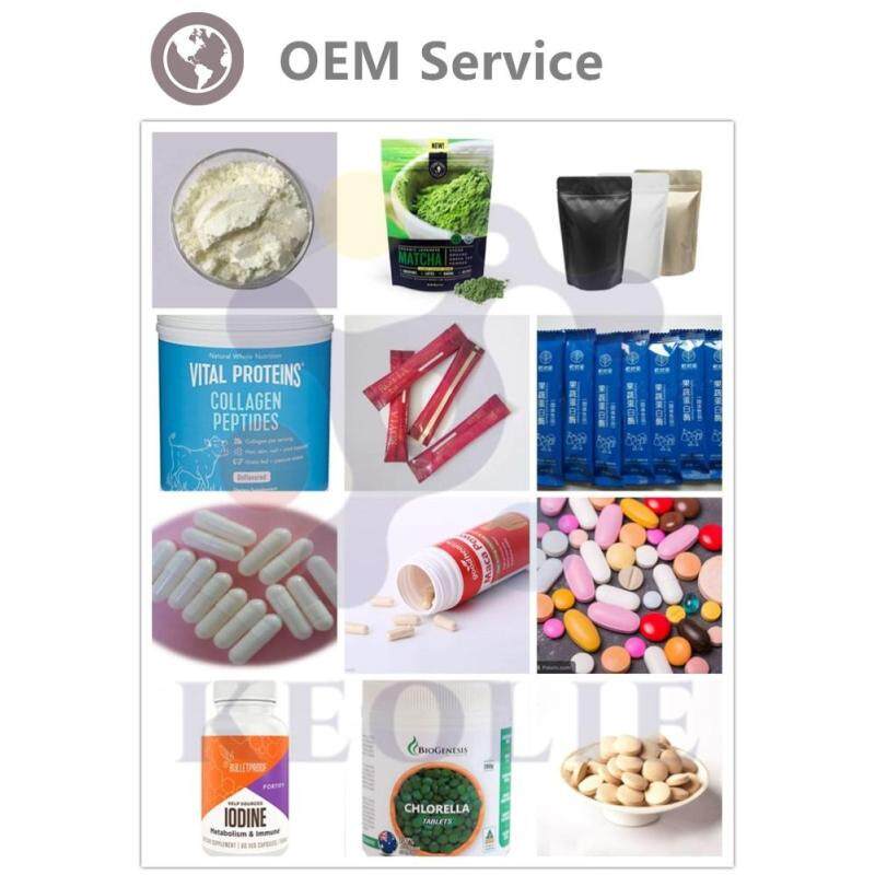 OEM Manufacturer Coenzyme Q10 Softgel