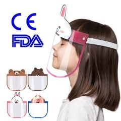 KIDS FACE COVER MASK WITH CLEAR VISOR ELASTIC BAND