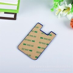 Silicone Stick on Cell Phone Wallet with Pocket for Credit