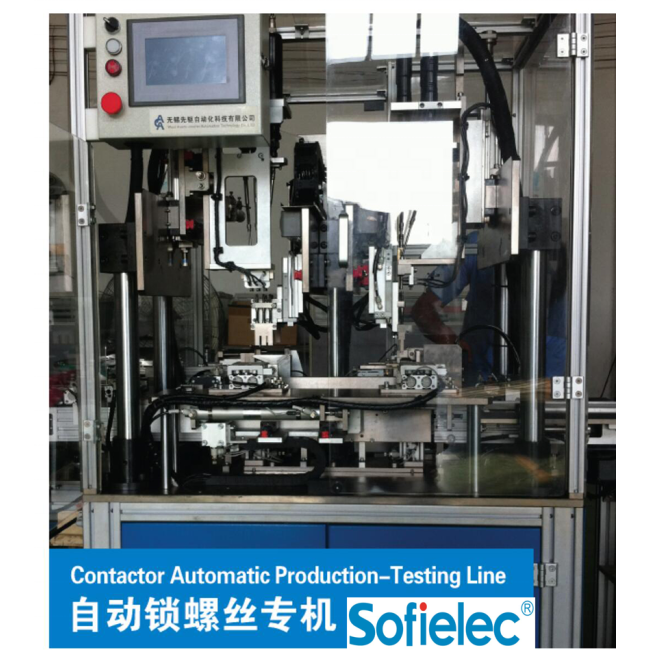 Contactor Automatic Production-Testing Line