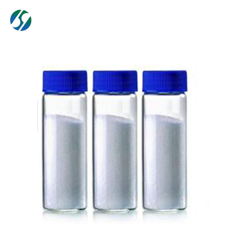 Monosialotetrahexosylganglioside Sodium GM1 CAS:37758-47-7