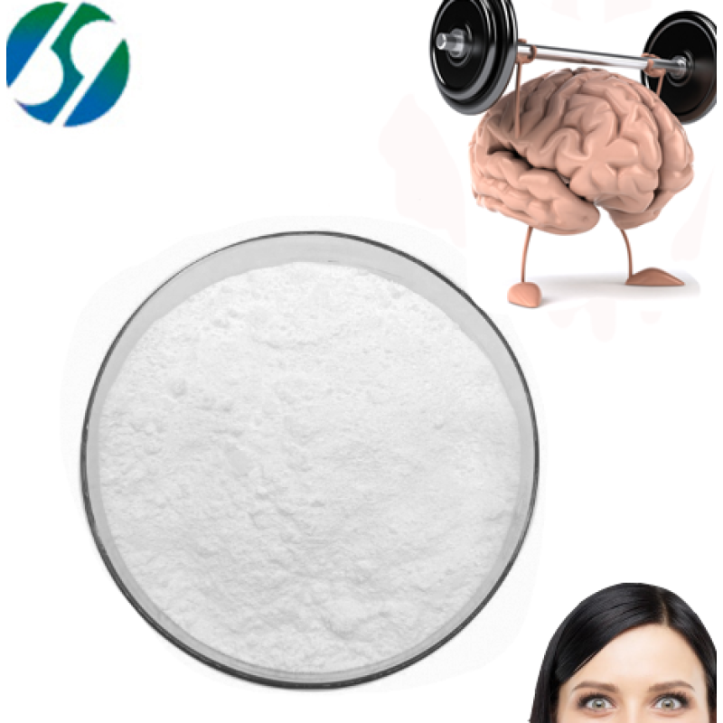 High quality Bulk Nootropics Coluracetam / sunifiram / unifiram / theanine / Fasoracetam / PRL-8-53 powder